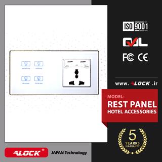 پنل سرتختی ALOCK مدل لمسی