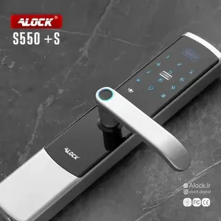 قفل اثر انگشتی دیجیتال آنلاین ALOCK مدل S550+ Silver