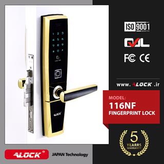 قفل اثر انگشتی دیجیتال ALOCK مدل 116NF