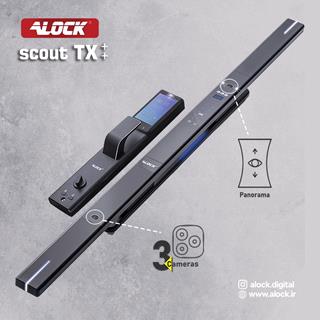 دستگیره فول آپشنِ سه دوربینِ ALOCK مدل ++Scout TX