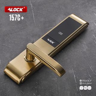 قفل کارتی هتلی ALOCK مدل + 157C 