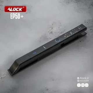 قفل الکترونیکی اثر انگشتی ALOCK مدل +EP50