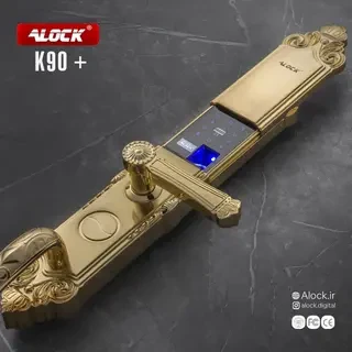 قفل اثر انگشتی دیجیتال ALOCK مدل K90+ Gold