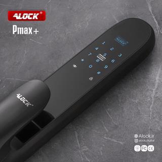 قفل اثر انگشتی دیجیتال  ALOCK مدل Pmax  