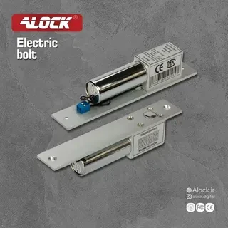 قفل شفتی ALOCK