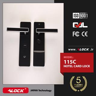 قفل آنلاین کارتی هتلی ALOCK مدل 115C