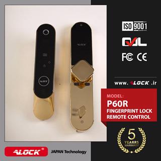 قفل اثر انگشتی دیجیتال ALOCK مدل P60r
