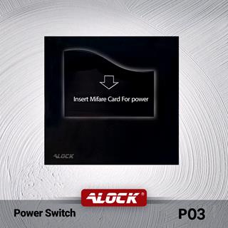 پاور سوئیچ هتلی مایفر ALOCK مدل P03