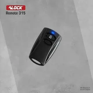 ریموت هاپینگ ALOCK مدل 315