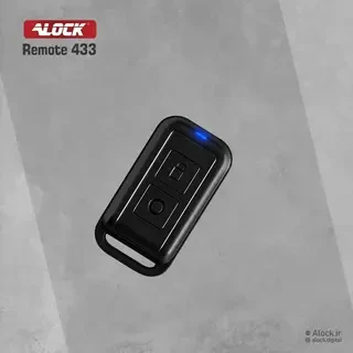 ریموت هاپینگ ALOCK مدل 433