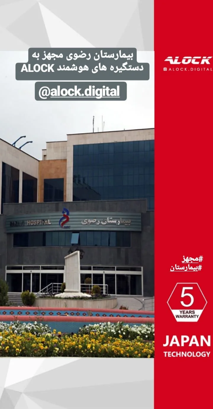 پروژه 7