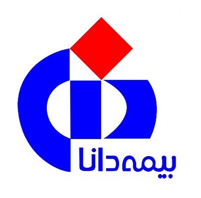 شرکت بیمه دانا تهران
