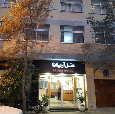 پروژه هتل آریانا شیراز