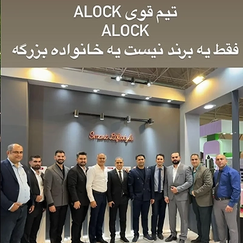 دستگیره های دیجیتال کارتی و رمزی ایلاک